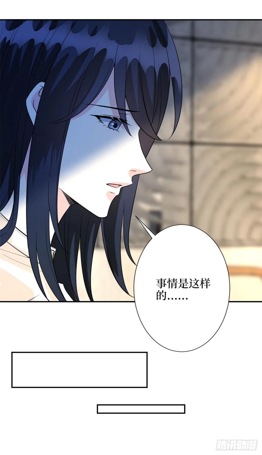 《抱歉我拿的是女主剧本》漫画最新章节第135话 当场抓包免费下拉式在线观看章节第【10】张图片