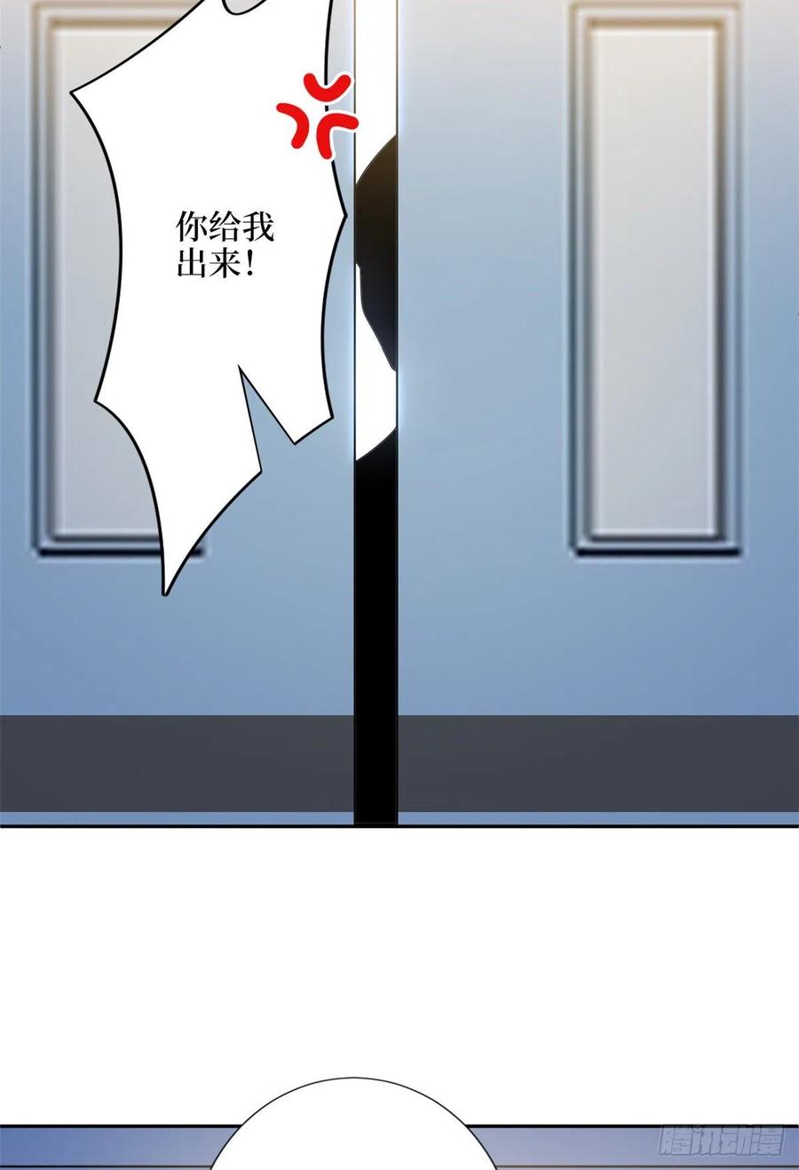 《抱歉我拿的是女主剧本》漫画最新章节第135话 当场抓包免费下拉式在线观看章节第【26】张图片