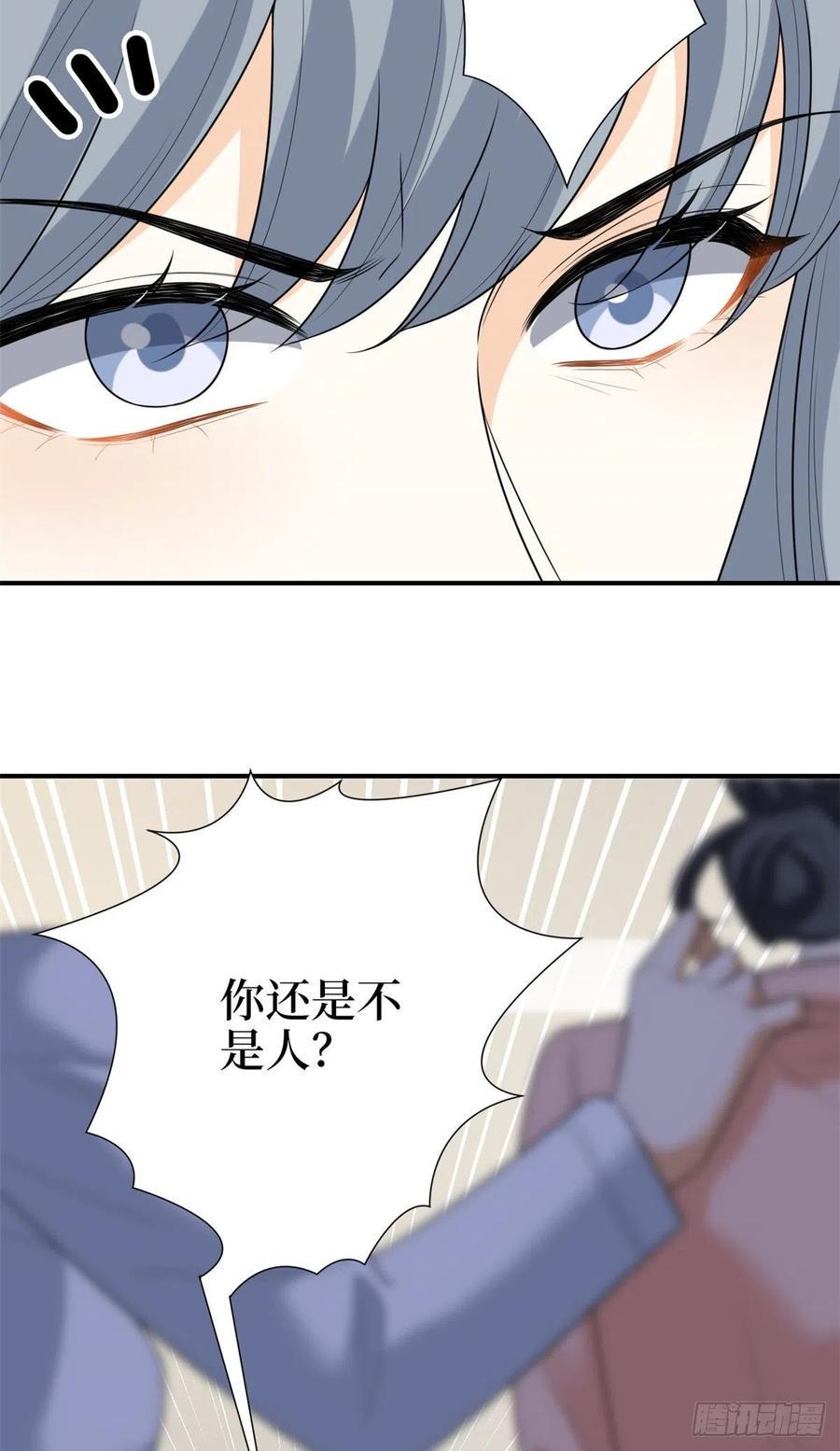 《抱歉我拿的是女主剧本》漫画最新章节第135话 当场抓包免费下拉式在线观看章节第【30】张图片