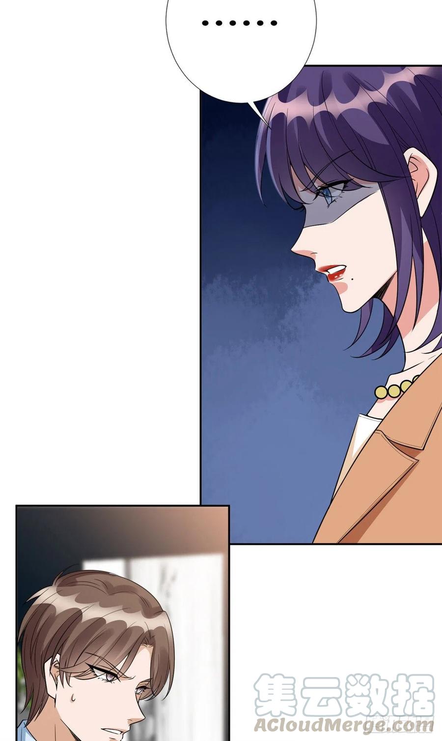 《抱歉我拿的是女主剧本》漫画最新章节第136话 唐宁“杀人”免费下拉式在线观看章节第【19】张图片