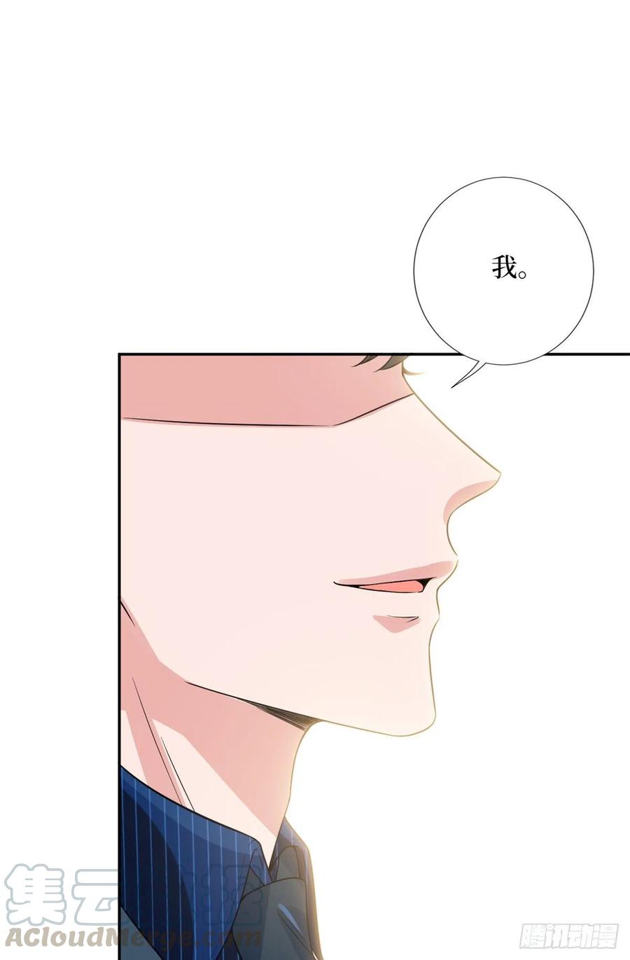 《抱歉我拿的是女主剧本》漫画最新章节第137话 韩馨儿醒了免费下拉式在线观看章节第【17】张图片