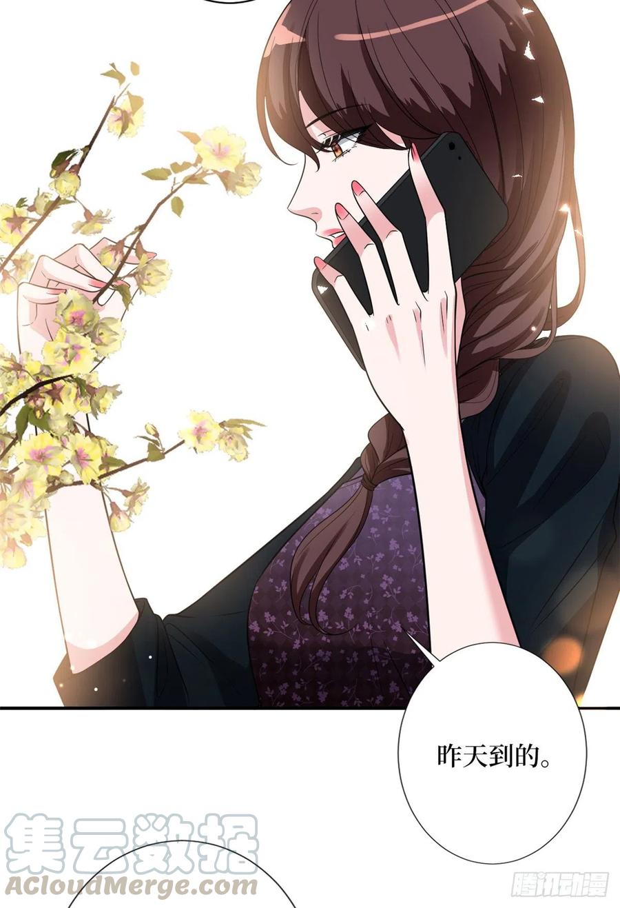 《抱歉我拿的是女主剧本》漫画最新章节第138话 封杀唐宁免费下拉式在线观看章节第【19】张图片