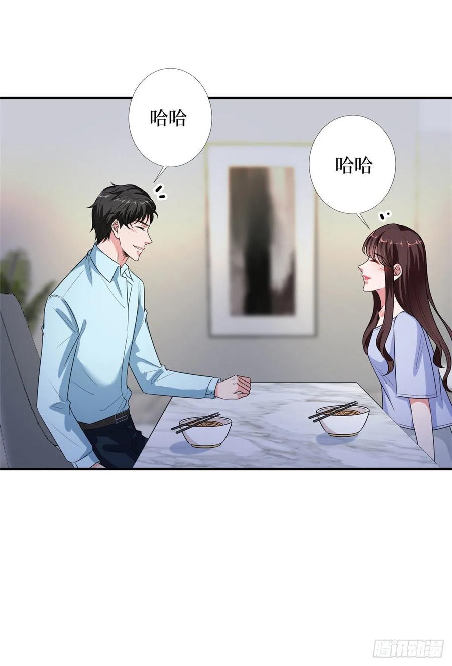 《抱歉我拿的是女主剧本》漫画最新章节第140话 夫妻健身运动免费下拉式在线观看章节第【35】张图片