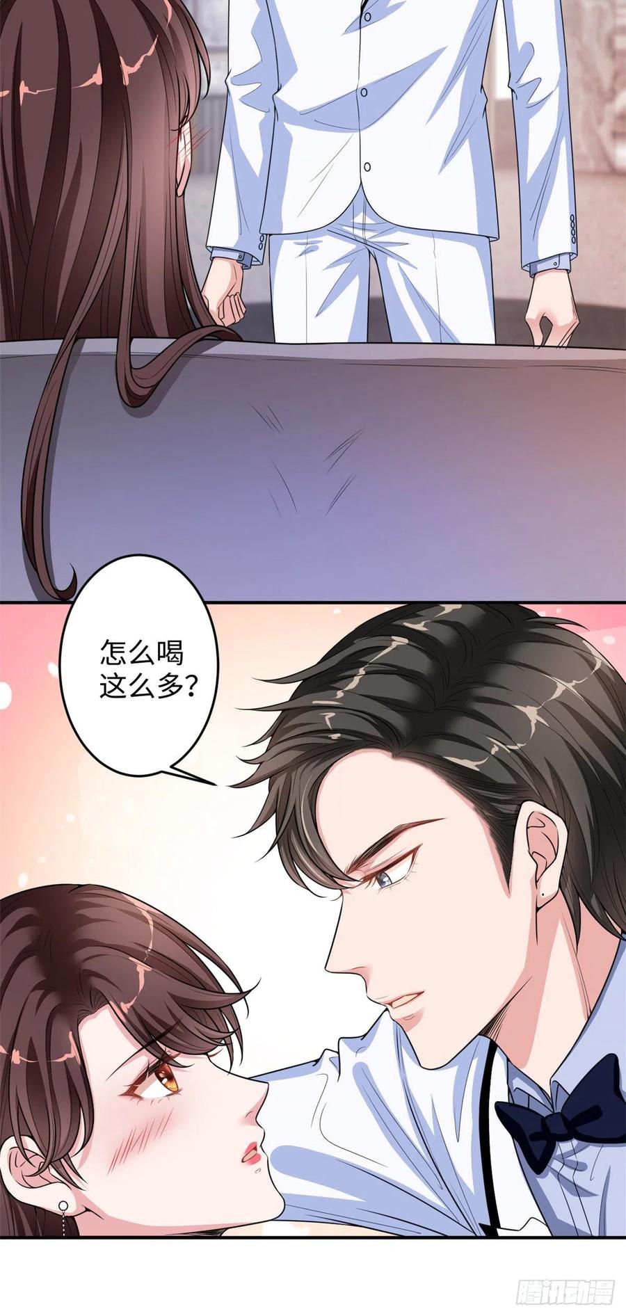 《抱歉我拿的是女主剧本》漫画最新章节第145话 千万不要公开免费下拉式在线观看章节第【24】张图片