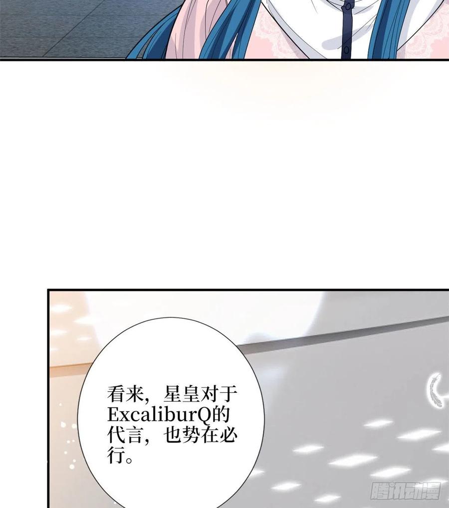 《抱歉我拿的是女主剧本》漫画最新章节第146话 酗酒的代价免费下拉式在线观看章节第【11】张图片