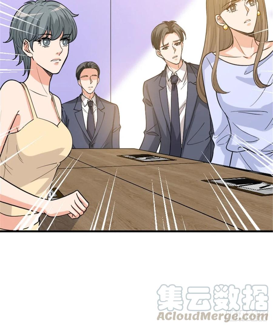 《抱歉我拿的是女主剧本》漫画最新章节第147话 唐宁做替补？免费下拉式在线观看章节第【52】张图片