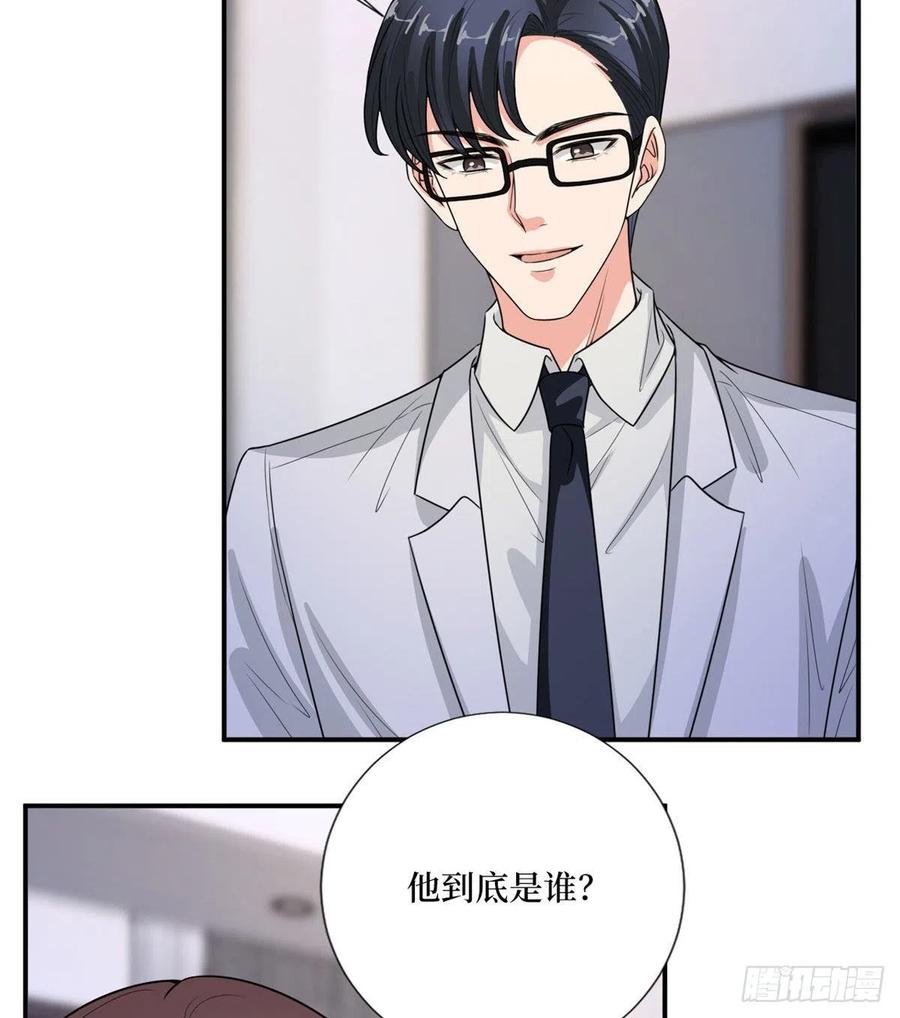 《抱歉我拿的是女主剧本》漫画最新章节第148话 代言人到底是谁？免费下拉式在线观看章节第【35】张图片