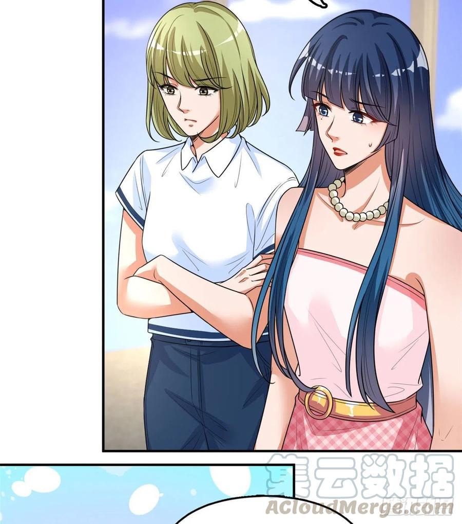 《抱歉我拿的是女主剧本》漫画最新章节第149话 不要复制的模特免费下拉式在线观看章节第【40】张图片