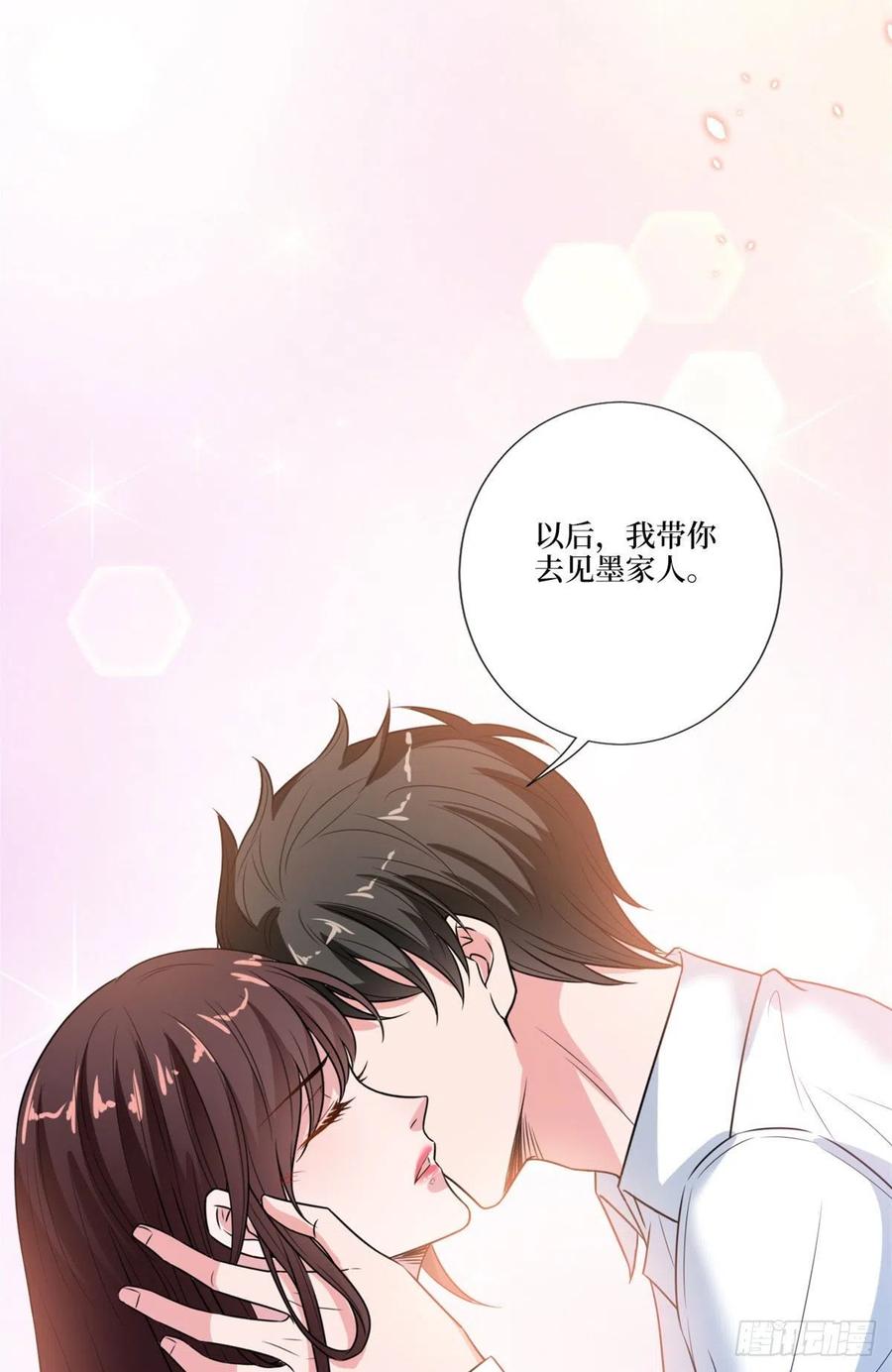 《抱歉我拿的是女主剧本》漫画最新章节第160话 不堪的过往免费下拉式在线观看章节第【51】张图片