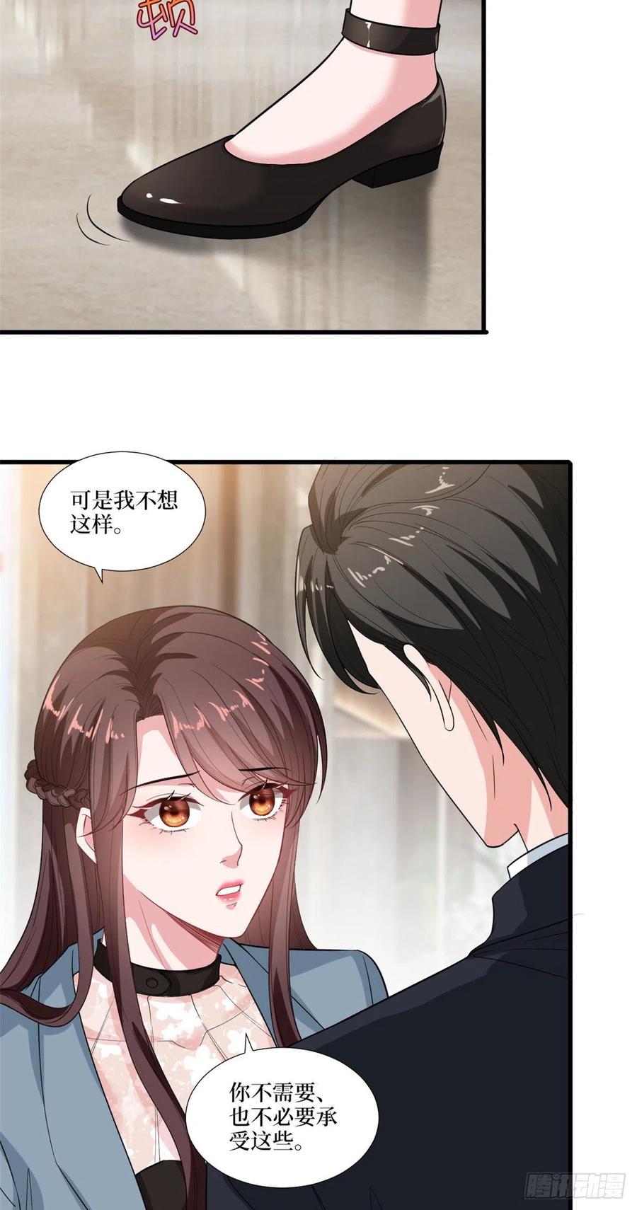 《抱歉我拿的是女主剧本》漫画最新章节第161话 CP粉的快乐！免费下拉式在线观看章节第【34】张图片