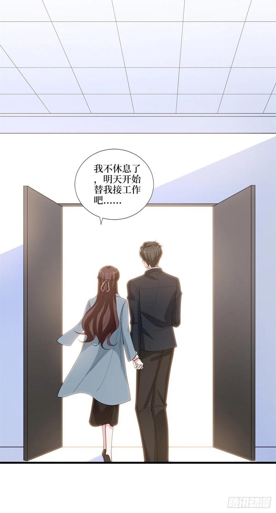 《抱歉我拿的是女主剧本》漫画最新章节第161话 CP粉的快乐！免费下拉式在线观看章节第【36】张图片