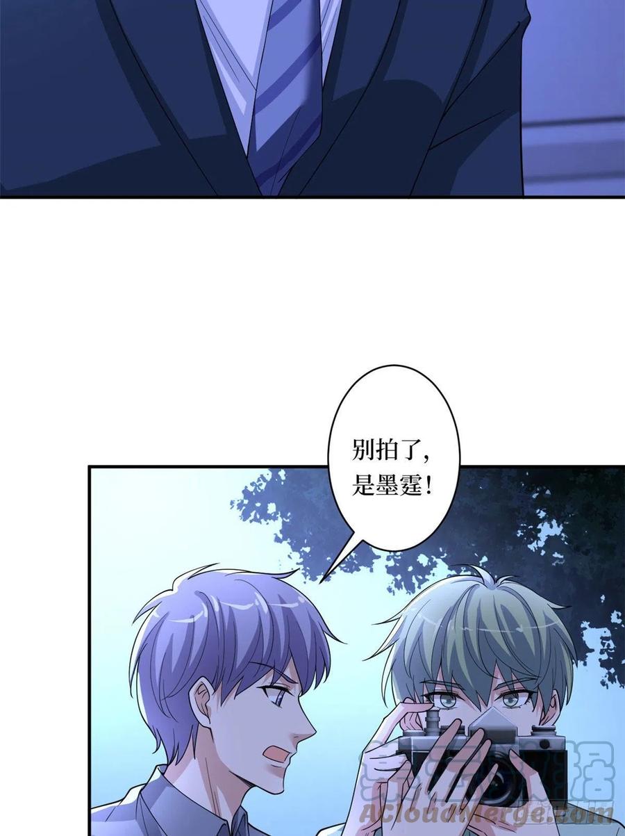 《抱歉我拿的是女主剧本》漫画最新章节第166话 争夺设计师免费下拉式在线观看章节第【19】张图片