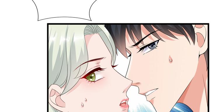 《抱歉我拿的是女主剧本》漫画最新章节第十七话 这个婚，我不结了免费下拉式在线观看章节第【6】张图片