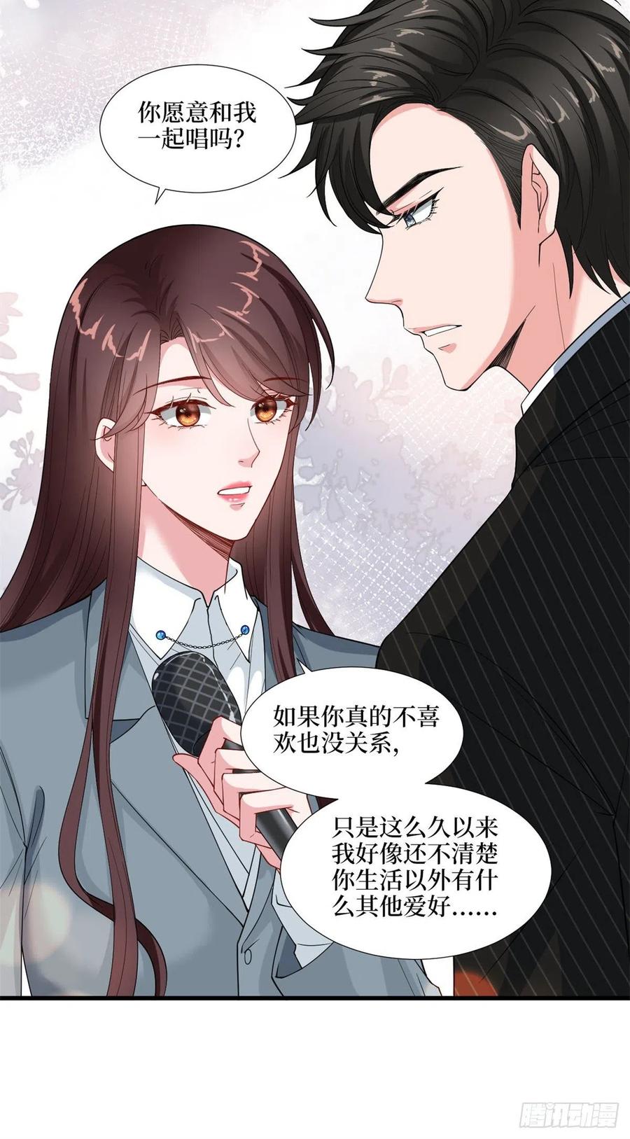 《抱歉我拿的是女主剧本》漫画最新章节第170话 把持不住免费下拉式在线观看章节第【30】张图片