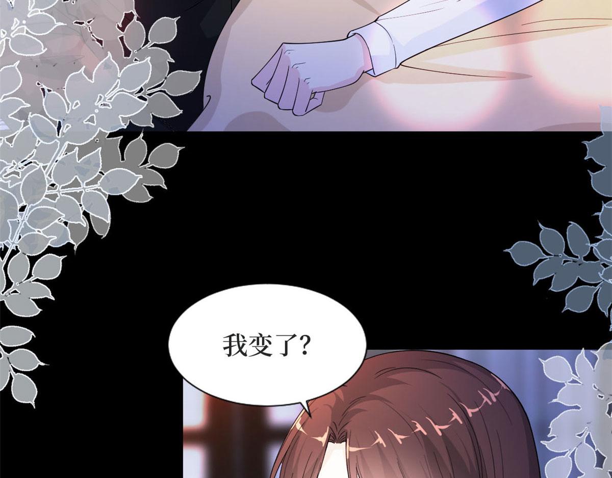 《抱歉我拿的是女主剧本》漫画最新章节第184话 宠粉免费下拉式在线观看章节第【51】张图片