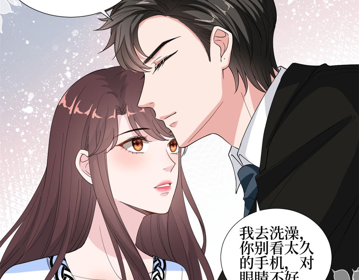 《抱歉我拿的是女主剧本》漫画最新章节第184话 宠粉免费下拉式在线观看章节第【68】张图片