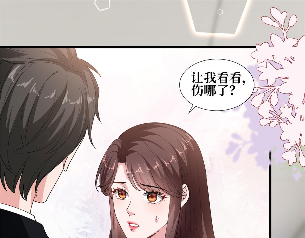 《抱歉我拿的是女主剧本》漫画最新章节第188话 不治身亡免费下拉式在线观看章节第【35】张图片