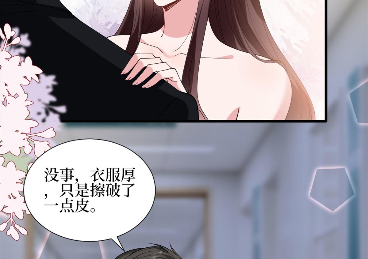 《抱歉我拿的是女主剧本》漫画最新章节第188话 不治身亡免费下拉式在线观看章节第【36】张图片