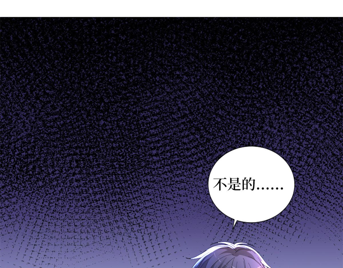 《抱歉我拿的是女主剧本》漫画最新章节第188话 不治身亡免费下拉式在线观看章节第【67】张图片