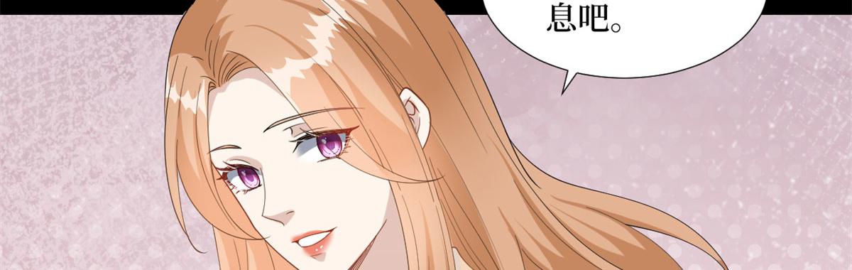 《抱歉我拿的是女主剧本》漫画最新章节第190话 我们结婚吧免费下拉式在线观看章节第【88】张图片