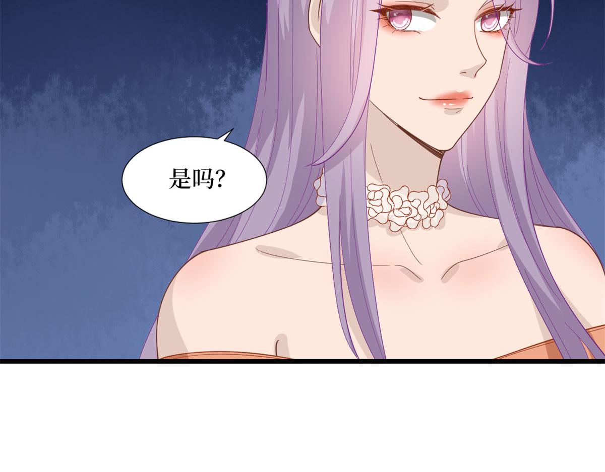 《抱歉我拿的是女主剧本》漫画最新章节第191话 护妻狂魔上线免费下拉式在线观看章节第【61】张图片