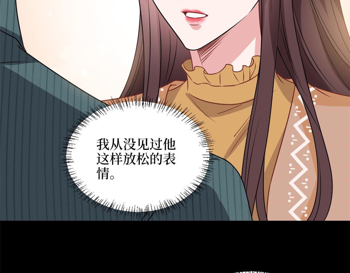 《抱歉我拿的是女主剧本》漫画最新章节第193话 唐家免费下拉式在线观看章节第【45】张图片