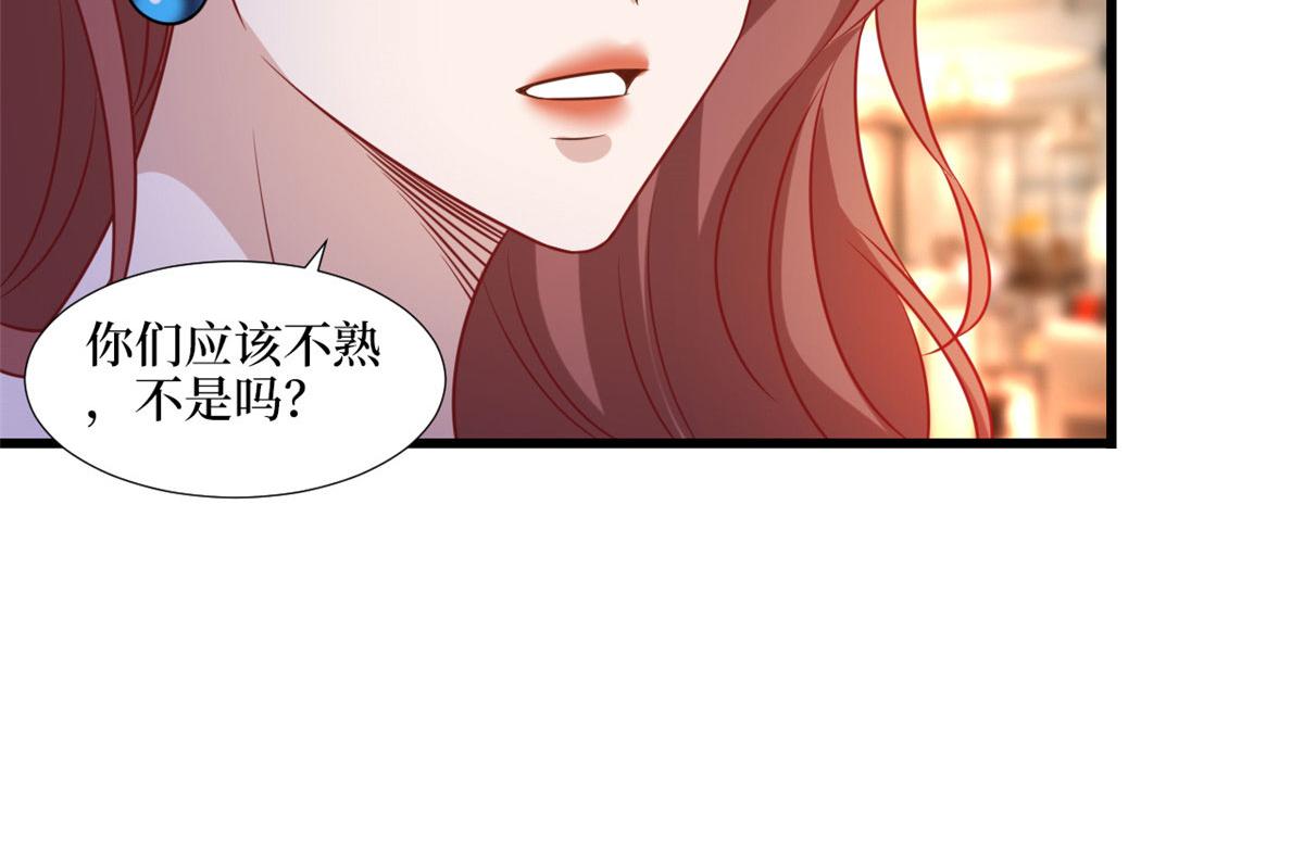 《抱歉我拿的是女主剧本》漫画最新章节第193话 唐家免费下拉式在线观看章节第【63】张图片