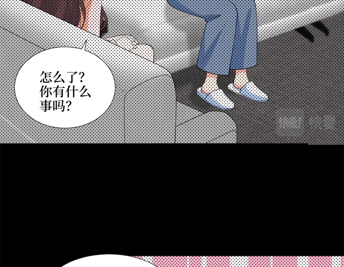 《抱歉我拿的是女主剧本》漫画最新章节第194话 唐宁的隐藏天赋免费下拉式在线观看章节第【16】张图片