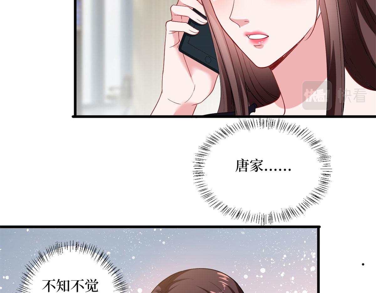 《抱歉我拿的是女主剧本》漫画最新章节第196话 退出模特圈免费下拉式在线观看章节第【11】张图片