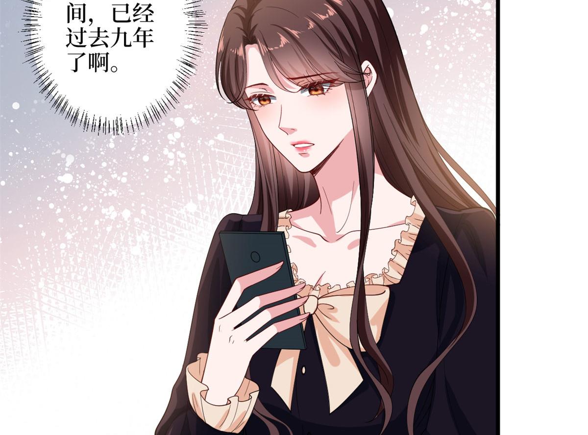 《抱歉我拿的是女主剧本》漫画最新章节第196话 退出模特圈免费下拉式在线观看章节第【12】张图片