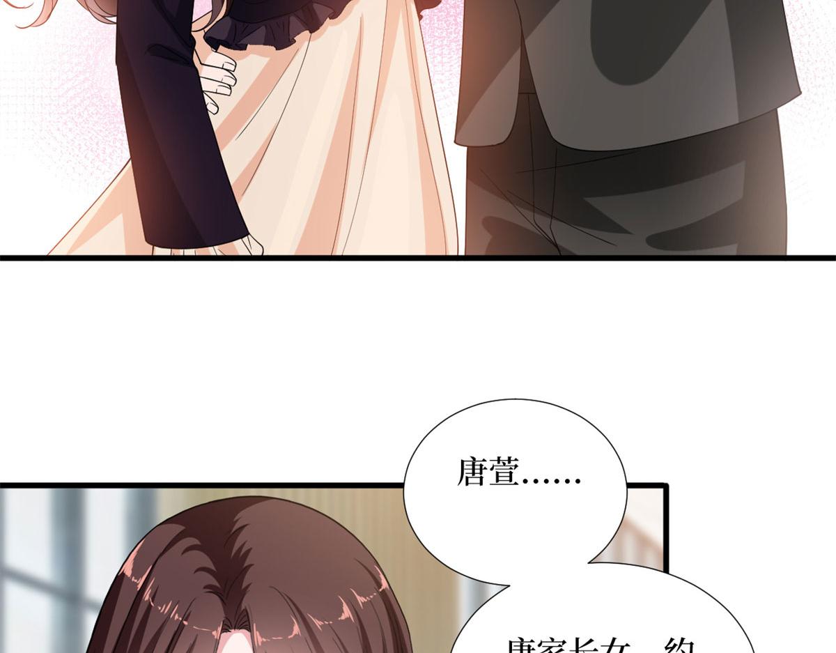 《抱歉我拿的是女主剧本》漫画最新章节第196话 退出模特圈免费下拉式在线观看章节第【16】张图片