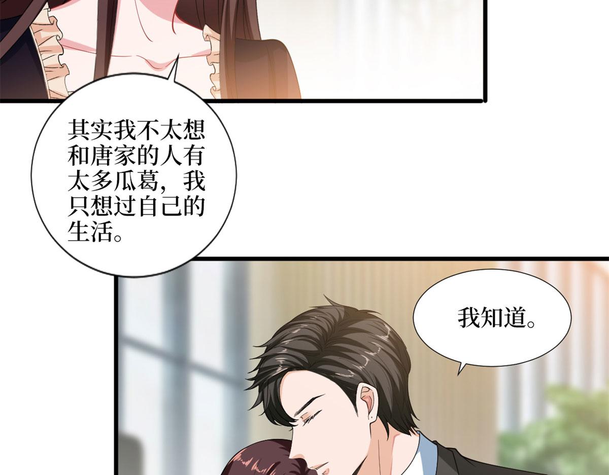 《抱歉我拿的是女主剧本》漫画最新章节第196话 退出模特圈免费下拉式在线观看章节第【18】张图片