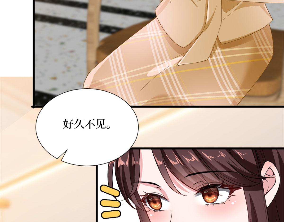 《抱歉我拿的是女主剧本》漫画最新章节第196话 退出模特圈免费下拉式在线观看章节第【26】张图片