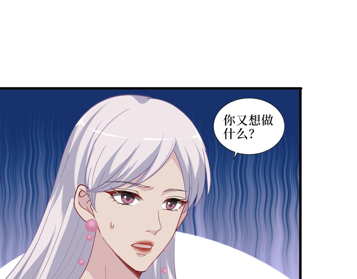 《抱歉我拿的是女主剧本》漫画最新章节第199话 没人能干净离场免费下拉式在线观看章节第【14】张图片