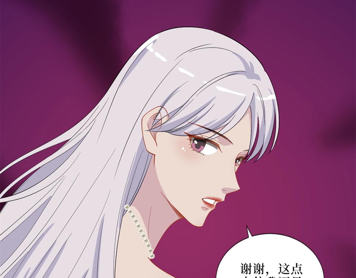 《抱歉我拿的是女主剧本》漫画最新章节第199话 没人能干净离场免费下拉式在线观看章节第【78】张图片