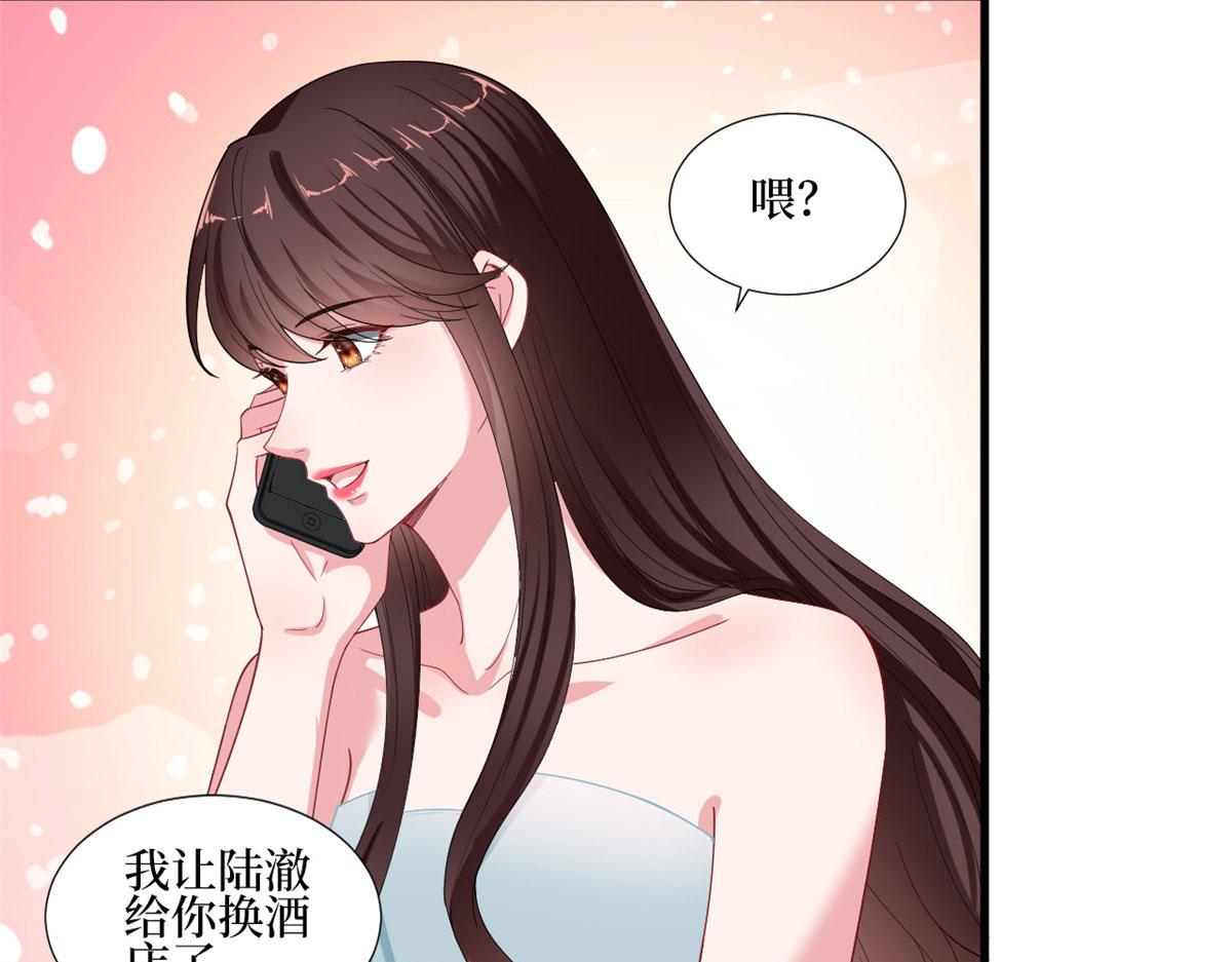 《抱歉我拿的是女主剧本》漫画最新章节第201话 别哭了，我心疼免费下拉式在线观看章节第【28】张图片