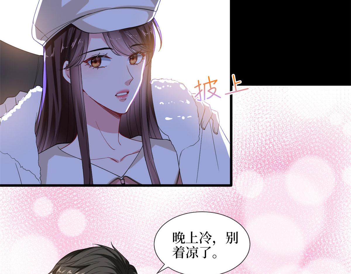 《抱歉我拿的是女主剧本》漫画最新章节第203话 杀人诛心免费下拉式在线观看章节第【57】张图片