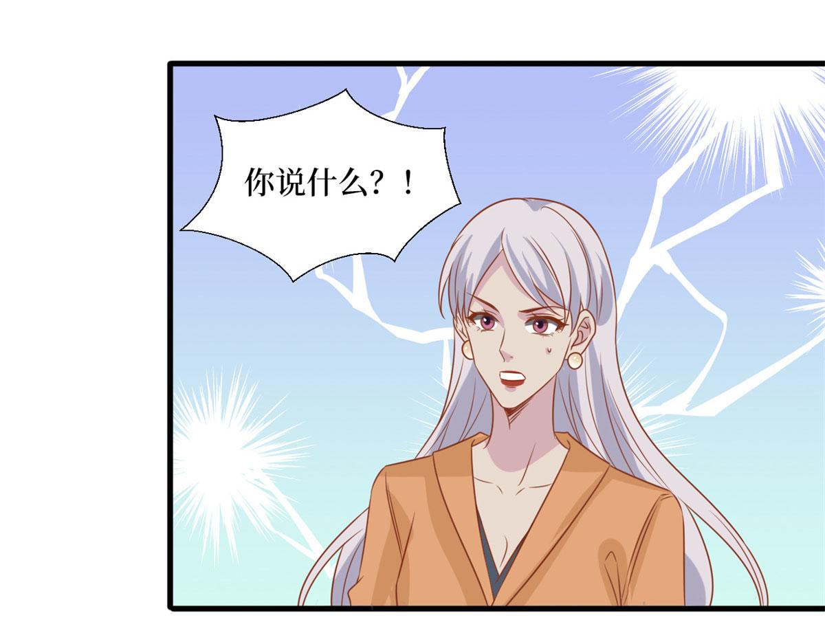 《抱歉我拿的是女主剧本》漫画最新章节第207话 撤换女主免费下拉式在线观看章节第【54】张图片