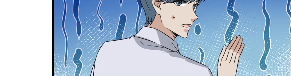 《抱歉我拿的是女主剧本》漫画最新章节第207话 撤换女主免费下拉式在线观看章节第【57】张图片