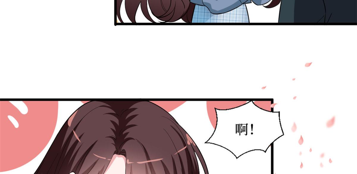 《抱歉我拿的是女主剧本》漫画最新章节第214话 吻痕免费下拉式在线观看章节第【20】张图片