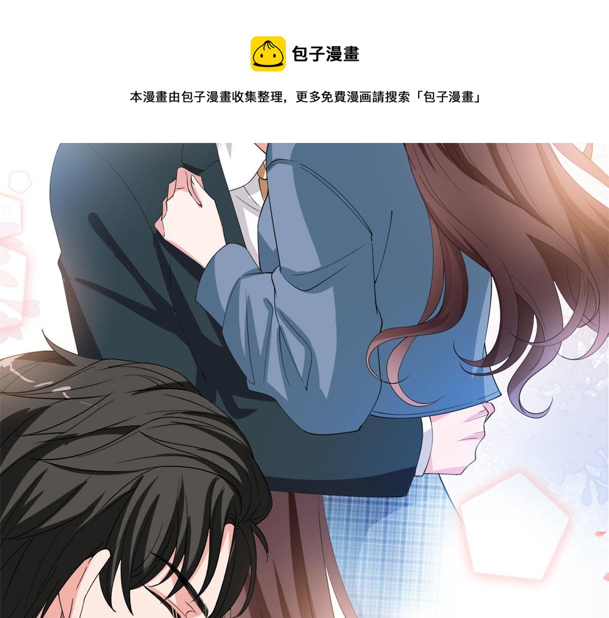 《抱歉我拿的是女主剧本》漫画最新章节第214话 吻痕免费下拉式在线观看章节第【25】张图片