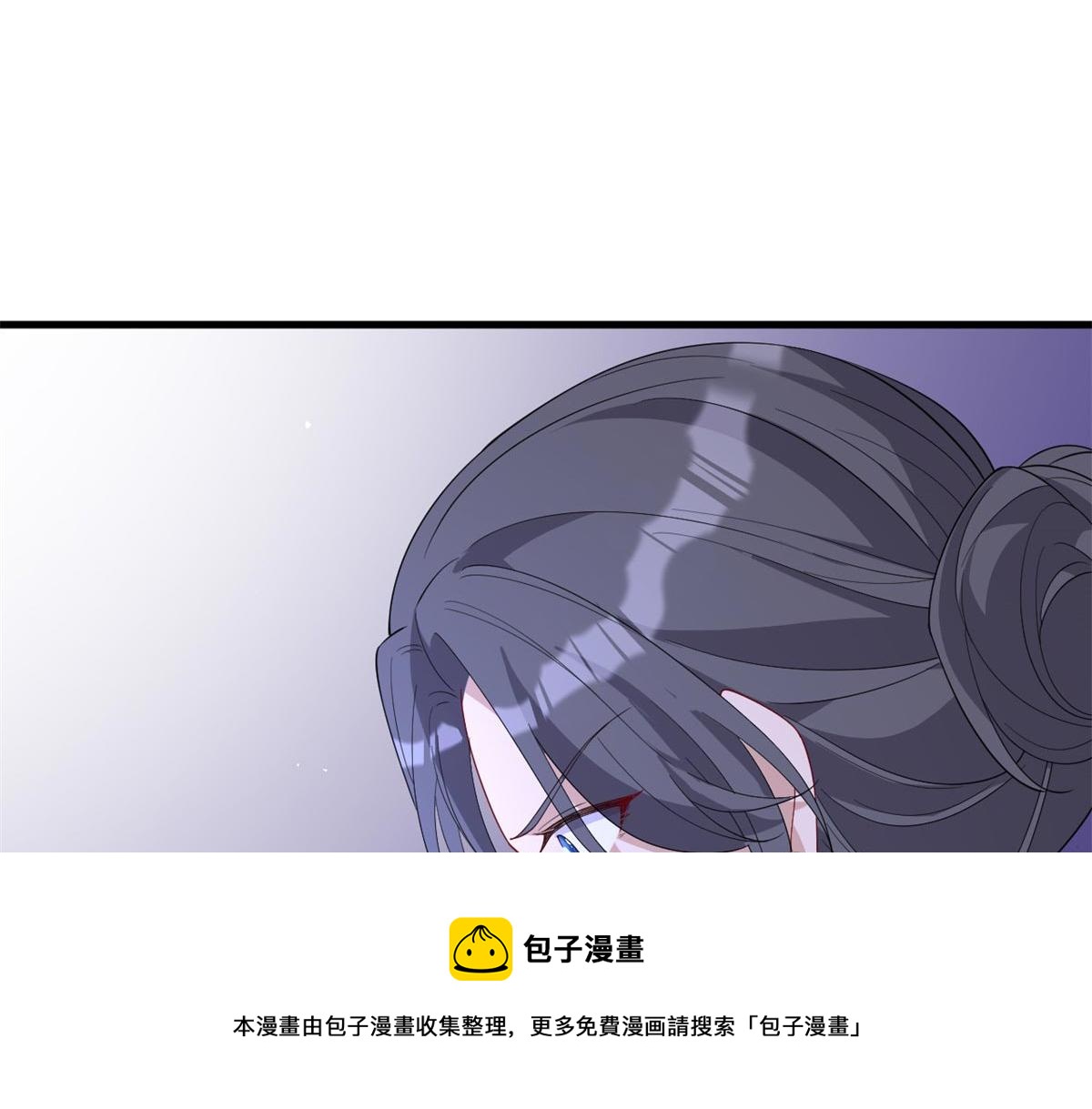 《抱歉我拿的是女主剧本》漫画最新章节第215话 官方逼死同人免费下拉式在线观看章节第【85】张图片