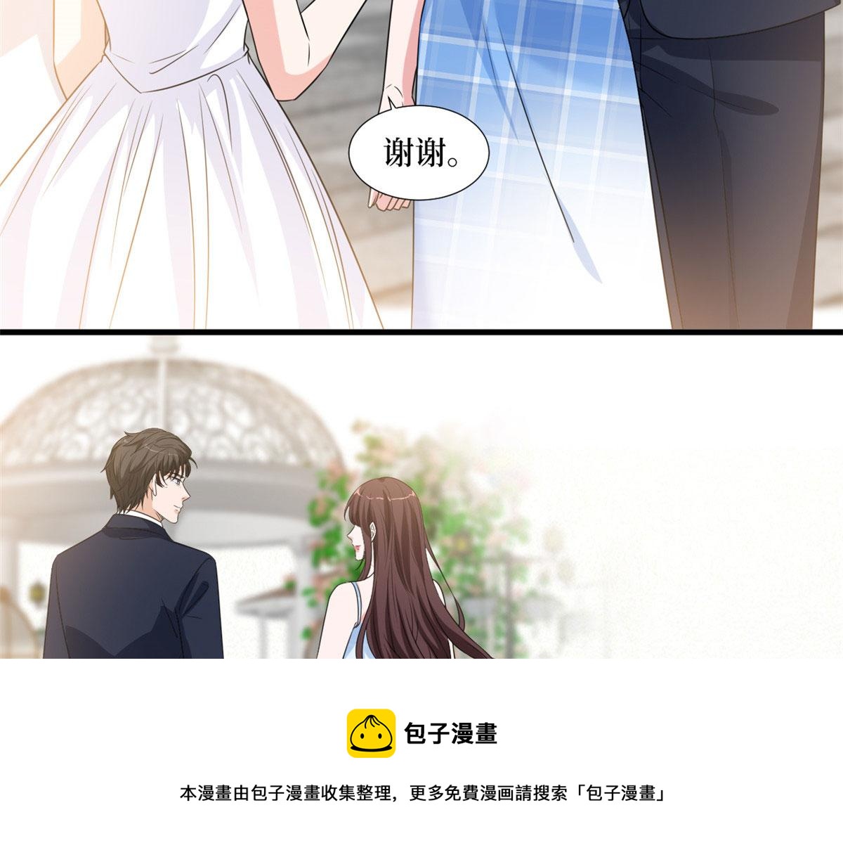 《抱歉我拿的是女主剧本》漫画最新章节第216话 一个模特而已免费下拉式在线观看章节第【85】张图片