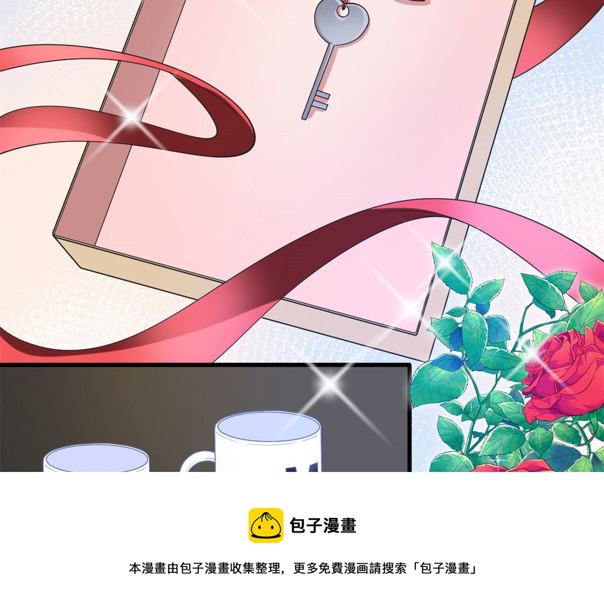 《抱歉我拿的是女主剧本》漫画最新章节第217话 结婚礼物免费下拉式在线观看章节第【57】张图片