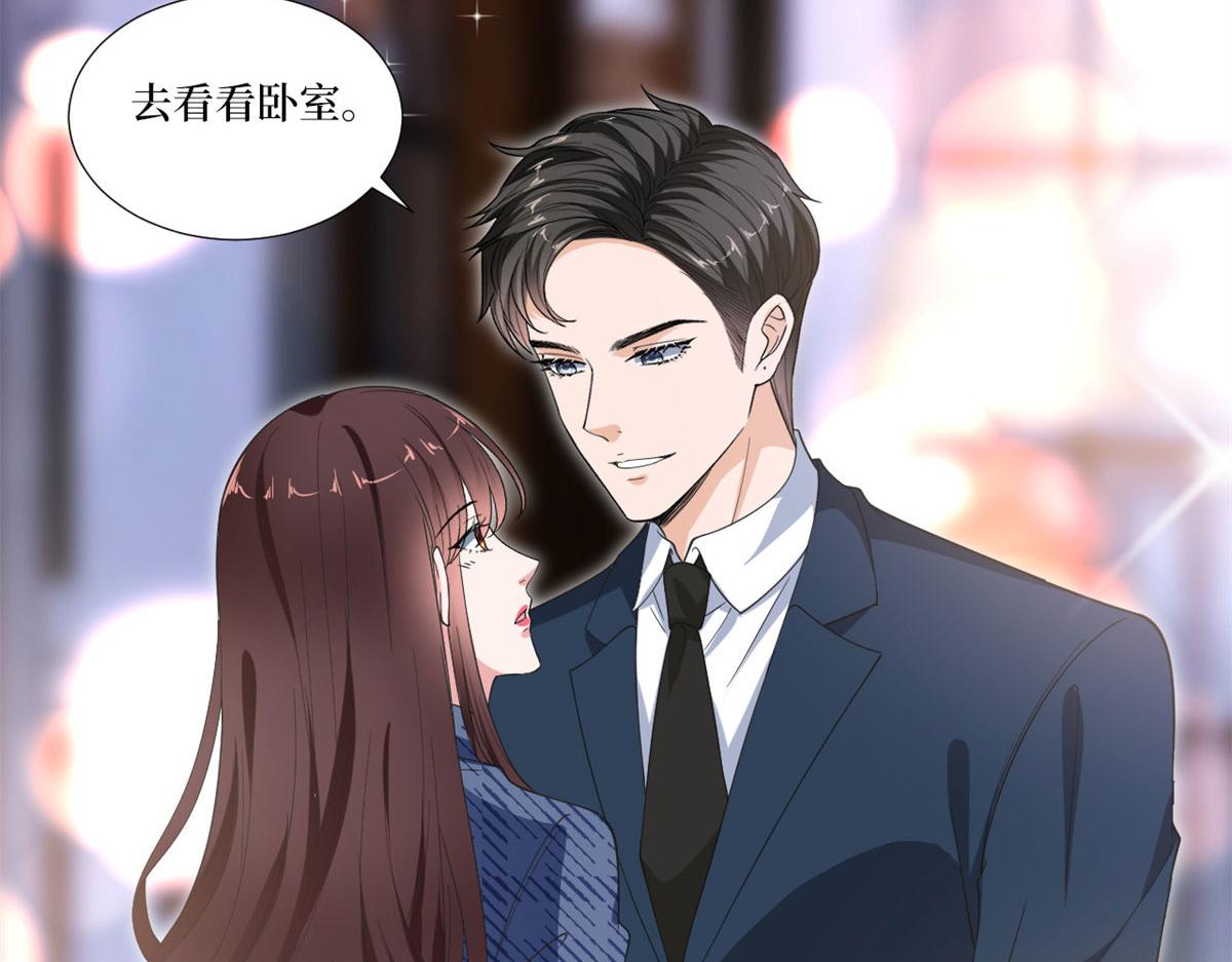 《抱歉我拿的是女主剧本》漫画最新章节第217话 结婚礼物免费下拉式在线观看章节第【62】张图片