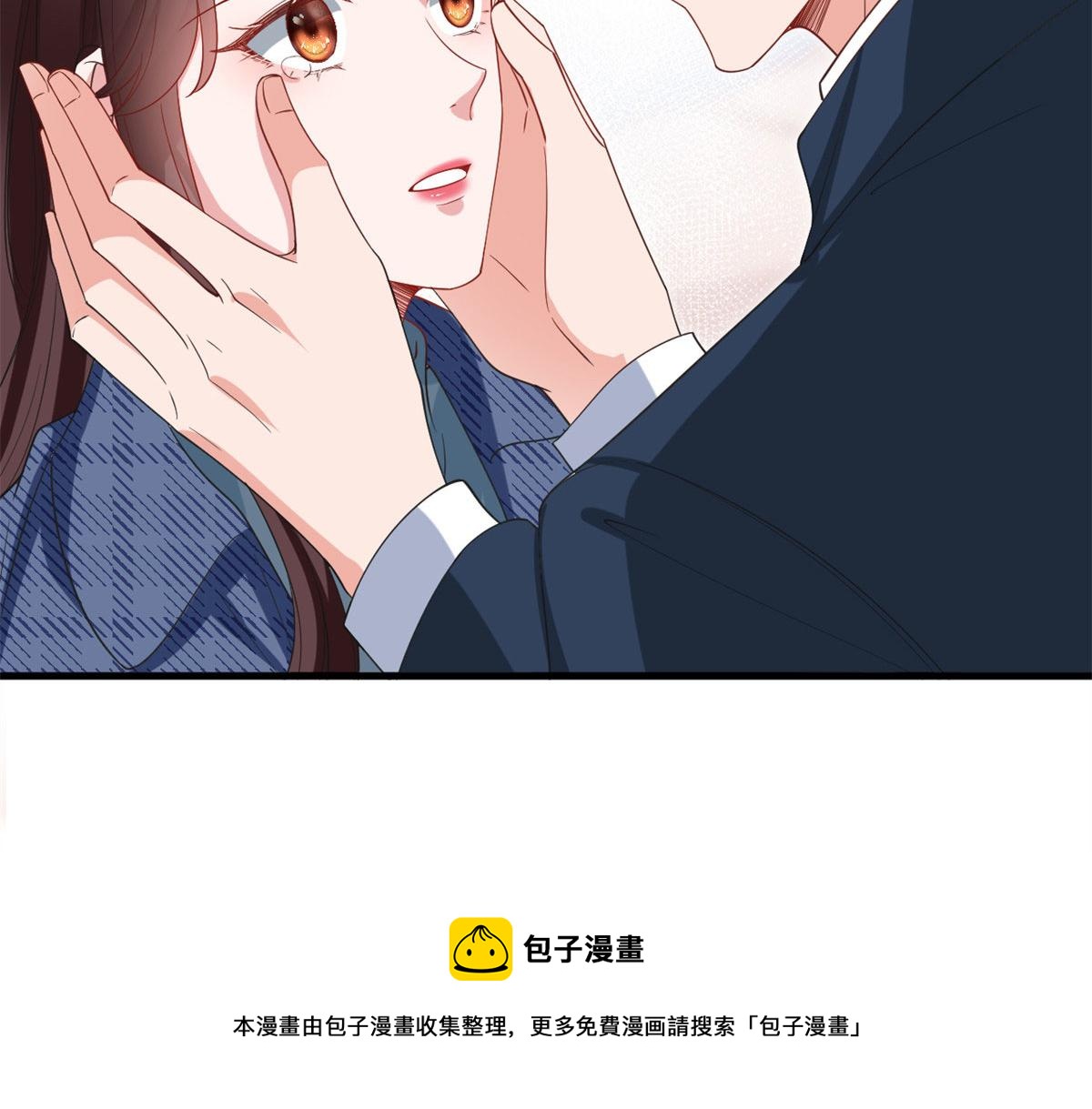 《抱歉我拿的是女主剧本》漫画最新章节第217话 结婚礼物免费下拉式在线观看章节第【77】张图片