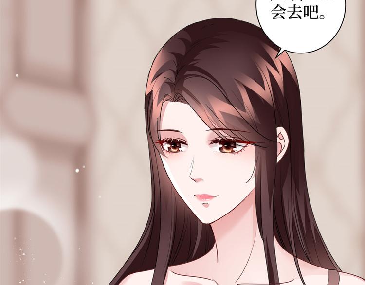 《抱歉我拿的是女主剧本》漫画最新章节第二十二话 房间里的男人免费下拉式在线观看章节第【101】张图片