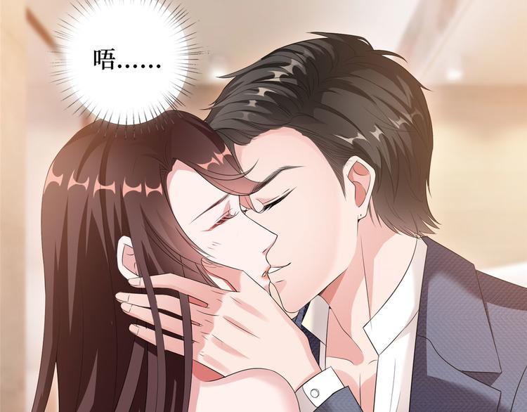 《抱歉我拿的是女主剧本》漫画最新章节第二十二话 房间里的男人免费下拉式在线观看章节第【111】张图片