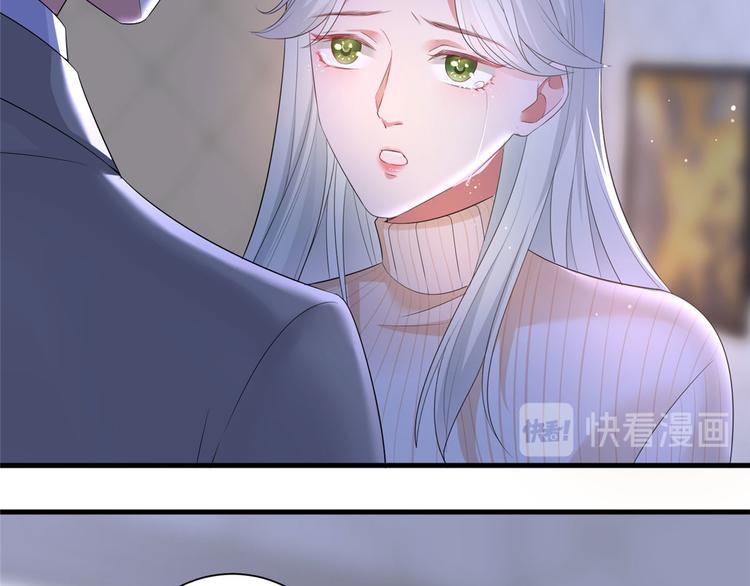 《抱歉我拿的是女主剧本》漫画最新章节第二十二话 房间里的男人免费下拉式在线观看章节第【31】张图片