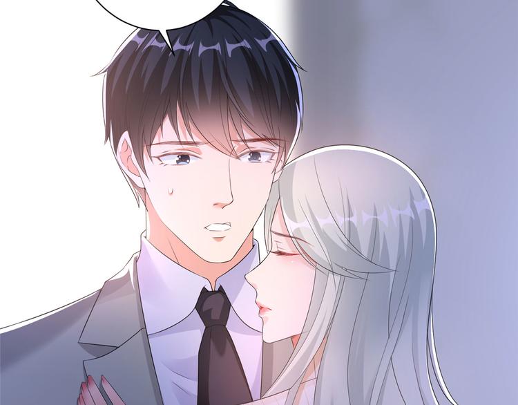 《抱歉我拿的是女主剧本》漫画最新章节第二十二话 房间里的男人免费下拉式在线观看章节第【33】张图片